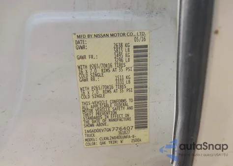 2016 Nissan Frontier Sv из США, поврежденный, VIN 1N6AD0EV7GN776407